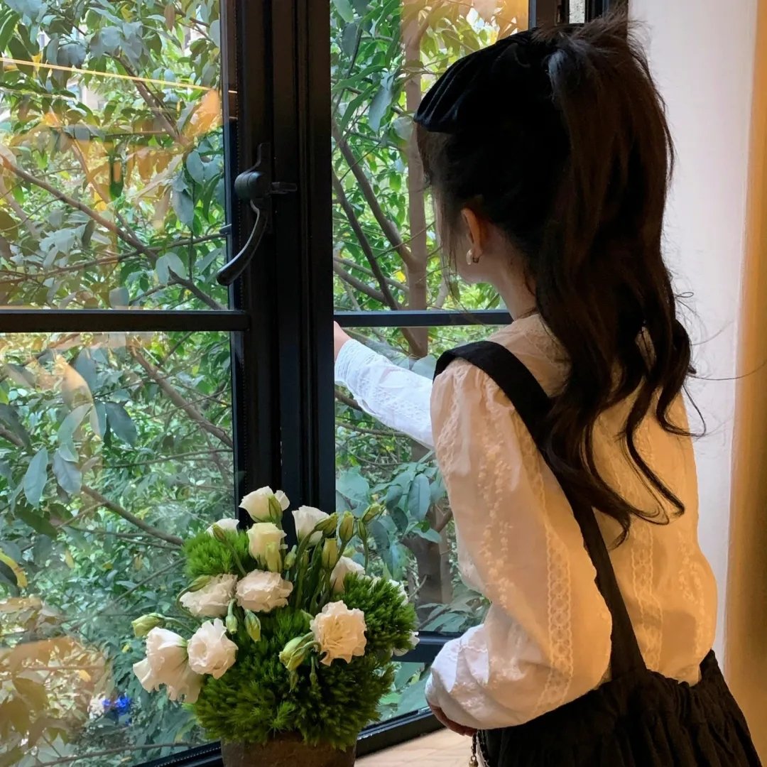 丑女